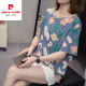 皮尔卡丹2025夏装加大码含棉短袖T恤女胖mm遮肚子宽松显瘦休闲百搭上衣女 6628黄色 4XL 【185-210斤左】
