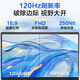 戴尔（DELL） 灵越3530 15pro 15.6英寸大屏高性能轻薄学生游戏办公商务笔记本电脑 新款Core3-100U 120Hz高刷 16G 512G高速固态【办公定制】