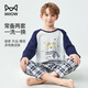 Catman children's pajamas boys spring and autumn pure cotton children's long-sleeved medium and large children's home wear set glasses Big Bear 160