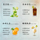 
Bacardi Rum Little Companion 50ml Mojitoki Must-have 50mL Single Bottle