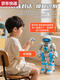 Qilicai 2025 Kinder intelligenter Roboter AI Sprachdialog singen tanzende Fernbedienung Elektrische Spielzeuge frühe Bildung Geschenk Planet Kriege Roboter-Weiß-High-End-Wachstum Lisheng