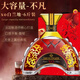 路易·帝卡尼【6斤大瓶】法国原酒进口洋酒XO白兰地3000ML赠送礼盒装节日送礼 一支6斤 3000mL 1盒 【赠礼盒】聚会