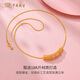 Chinese jewelry 18k gold pendant for women K gold ten-mile peach blossom transfer beads K gold necklace for girlfriend and wife Valentine's Day birthday gift Net gold weight 0.3 grams