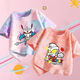 Ultraman Jianfei children's clothes New children's summer T-shirt short-sleeved buy one get one get one boy handsome medium and big children's trend 679# powder dye T 90