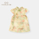 
Fanhunting girls cheongsam dress summer clothes baby Chinese style Hanfu princess dress one year old baby dress summer