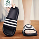Woodpecker Frühlings- und Sommer Neue Flip-Flops Internet Promi Slipper Herren Sommer Neues Slip-Rutsch fühlen sportliche Hausschuhe externe Flip-Flops BXJ/5008-X Schwarze Größe 39