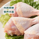 Xianjingcai Anxin Anti-cold Fresh Pipa Legs 380g