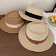 Oein Strohhut Frauen französischer flacher Top Strohhut Frauen großer Kopfflügel Flat Bim Beach Urlaub