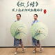 Nehmen Sie den Cat Dance Regenschirm Blumen und Schatten Heimatstadt Liebe Tanzprops klassische Performance Ölpapierschirm weiblich weiblich Cheongsam machen Fotos 13882 cm verbessertes Massivholz -Regenschirm -Regenschirm Regenschirm