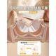 Frauenunterwäsche Frauen kleine Brüste Sammlung Korrektur Einstellung Typ sexy Spitze No-Ring BH Asakusa Green 75A B/34 (Dicke Tasse)