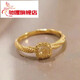 Chili gold sugar cube ring 999 pure gold new pure gold live mouth ring pure gold index finger ring as a gift for your girlfriend. Gold sugar cube ring about 3.1g
