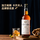 
Louis Massini British Wine Whisky 40 Degree Spirits Bar Coke Bartender Base Wine Lady Carl Single 700ml