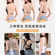 浪莎内衣女挂脖吊带细肩带美背U型胸罩女士粉底液无痕聚拢大露背文胸 黑色 M 【建议95~110斤】