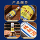 
Luzhou Laojiao Special Qu Liqu (60 Edition) Strong fragrance white wine 52 degrees 500mL 2 bottles Double bottle