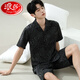 Langsha 2025 Nuevos pantalones cortos de manga corta de verano de pijamas Summer Summer Casual se puede usar fuera del traje de ropa para el hogar de gran tamaño 6627 Modelo M de hombres M Estándar M (alto 165/100 Jin [Jin equivale a 0.5 kg])