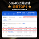 ZTE 5G enrutador portátil inalámbrico móvil wifi portátil U30Air sin tarjeta Traffic Master M3 red de acompañamiento ilimitada de alta velocidad 2025 nueva red dual inteligente nacional universal XY15B 5G-Traffic Master M3 Star Hidden Grey