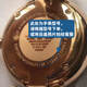 Оригинал MCSEL, подходящий для Armani Watch Battery AR-11133 11141 11151 11153 11156 11162 AR-111662 Special One планшет