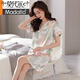 Модальный бренд летний шелк Salk Satin Satin Nightgown Plus Plus Распространенная мать среднего возраста Паджама Лед и снежный шелк тонкая домашняя одежда 9923 м.