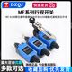 Travel switch me-8108 limiter sensor micro switch 8104 contact roller limit switch ME-8169 No Specifications