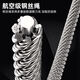 Différence de vitesse Haute altitude auto-localisante 510202360m mètre Conne Crue de sécurité Rope Anti-Falling Device lourds 12T tonnes 15053 points 4 mm Shell Double serrure
