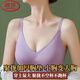 浪莎（LangSha）品牌无痕美背内衣女小胸显大内衣平胸专用无钢圈文胸聚拢收副乳胸 黑色+黑色 L 120-135斤】6厘米