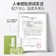 泉兮竹萃去黑头鼻贴学生深层收缩清洁去粉刺闭口t区护理套装 [超值组合]去黑头三件套*1+素颜