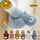G.duck baby socks autumn and winter cotton thick plus velvet cute newborn toddler thick terry socks non-slip baby mid-calf socks gray + dark coffee terry thick style 2 pairs 1-3 years old M size (recommended)
