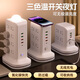 Justice noon-type Rubik's Cube socket with night light with fast charging USB wireless charging multi-function one-turn multi-position multi-jack retractable power strip/strip board 16-position jack + USB + night light 0.8 meters pure copper + lightning protection