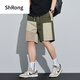 Shurong Japanese 2025 spring and summer casual shorts men's five-point pants trendy brand workwear new summer fashion half-trousers mid-trousers black 9277 2XL