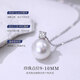 First Fufu freshwater pearl pendant, elegant and elegant, as a birthday gift for your girlfriend, S925 silver necklace for women, 9-10mm freshwater pearl* with S925 silver chain
