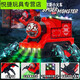 Shantoulin Village Kabaso Hölle Charles Zug Elektrische Spinne Little Girl Boy Game Maas Kinderauto -Strecke Play [Charger Set Edition] Electric Charles Train