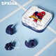 SPXINE nose clip swimming special children's silicone nose clip earplugs anti-slip anti-choking artifact swimming equipment full set anti-lost Spider-Man (earplugs + nose clip + storage box)