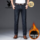 Playboy (Playboy) Jeans estirados para hombres Straight Loose Breathable Spring y Autumn Middle Middle-Edge Pantalones de hombres Mujerías informales de pantalones largos Lan Black (3881 Estilo de primavera y otoño) Regular 32 (2 pies 5)