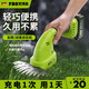 CLCEY小型割草机家用电动手持多功能锄草刀草坪修剪器除草神器锂电剪草 无刷旗舰款1098TV 一电续航3.0