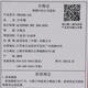 
Nike (NIKE) 2025 NIKE DUNK LOW (GS) casual shoes CW1590-101 36.5