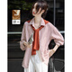 Demana contains natural linen, autumn relaxed prologue lapel striped shirt, hidden flesh petite shirt, women's top