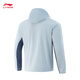Li Nings Eissensen komfortable wasserabweisende Sportwindbreaker für Männer 25 neue Fitness Essentielle Freizeitjacke Afdva85