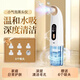 DIKTT Germany 2025 new upgraded blackhead suction instrument artifact super suction cleaner electric blackhead suction and acne shrinking pore household small bubble beauty instrument 2025 new model - negative pressure water circulation - blue light irradiation