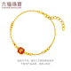 六福珠宝足金一路發蹦迪珠鎏彩工艺黄金手链 计价 F63G0053DS 4.95克(含工费673元)