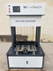 
Kezhitu autoclaved aerated concrete block cutting machine block forming brick automatic cutting machine GB/T11969-2020 HQG-1 split autoclaved aerated cutting machine