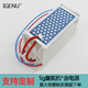 Aijenu 10g ozone generator power supply accessories ozone machine disinfection oxygen machine factory food workshop odor removal formaldehyde 220V5g (recommended by the store manager)