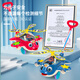 COODORA手推飞机推推乐儿童玩具学步车1-3岁宝宝小推车音乐故事款礼物
