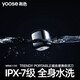 罗技（Logitech）K865锋范智享商务套装无线机械键盘 蓝牙键盘红轴键盘（K845升级款）办公游戏双模键盘全尺寸104键 K865锋范智享商务套装-茱萸粉