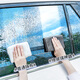 Guangdola magic rag to clean glass without leaving any traces or watermarks, thickened car wash cleaning special absorbent magic rag