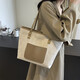 Retro exquisite Arbeit Pendlertasche für Damen 2025 Neue grenzüberschreitende Mode große Kapazität Student One-Shoulder 6627 Beige-White gepaart mit Khaki