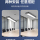 人体感应灯长条灯车库雷达自动感应LED灯停车场一字灯过道照明灯 微亮 白光4*15*12048w