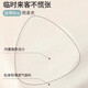 Chest pad pajamas for women in 2025 new summer imitation cotton short-sleeved trousers for girls home clothing set anti-convex dots soft 6210 Strawberry Bear [Double short + chest pad] XL [Suggested 120-140Jin [Jin equals 0.5 kg]] 3 sizes