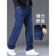 Lee Kids Großgröße Stretch Jeans Herren Frühling und Herbst gerade lose fette schwarze Hosen Herrenstil Herren-Plüsch-Männerhosen 9904 Schwarz [Speed Hair] 30 [116-120jin [Jin entspricht 0,5 kg]]
