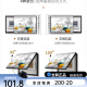 顺吉祥利现代简约电表箱装饰画推拉免打孔客厅多媒体电箱 JD12033前程似锦 70*50cm(遮挡60*40)左推拉黑框