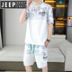 JEEP SPIRIT2025夏季新款短袖套装男青年百搭短裤休闲运动两件套渐变色男装 6187蓝色 M
